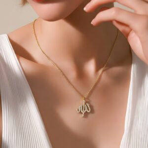 Allah Yazılı Kadın Altın Kolye