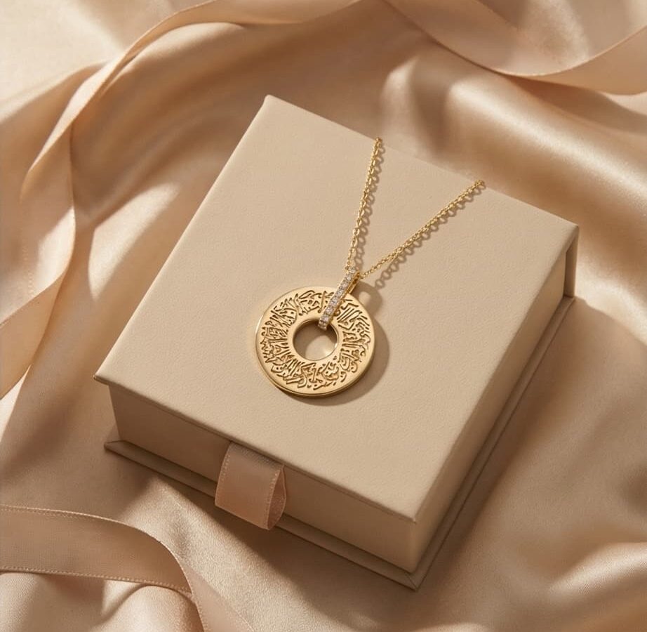 14 ayar hat yazılı altın kolye arabesque ayat arapça daire plaka model